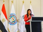 بالشراكة بين وزارة المالية والبنك الأوروبي لإعادة الإعمار والتنمية.. وزيرة التخطيط والتنمية الاقتصادية والتعاون الدولي تُشارك في تدشين آلية إعداد مشروعات الشراكة بين القطاعين العام والخاص