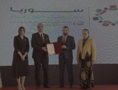 سوريا تحصد وسام الإبداع الاقتصادي عن تنظيم معرض دمشق الدولي