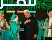 أبناء الأزهر يحصدون المراكز الأولى في المشروع الوطني للقراءة ورئيس قطاع المعاهد الأزهرية يهنئ الفائزين بالمشروع الوطني للقراءة ويؤكد: القراءة تبني جيلًا واعيًا ومبدعًا
