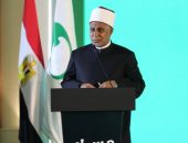بمشاركة الأزهر.. «مسار» بالبريد المصري تكرم أوائل الشهادة الثانوية الأزهرية على مستوى الجمهورية.