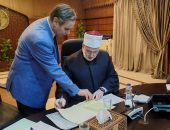 وكيل الأزهر يعتمد نتيجة اختبارات العلوم الشرعية والعربية بمشاركة ١٥٠٠٠ دارس.. والإعلان عن بدء موسم دراسي جديد الأسبوع المقبل