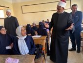 برأسةفضيلة الأستاذ الدكتور أحمد الشرقاوي، رئيس الإدارة المركزية لشؤون التعليم …وفد قطاع المعاهد الأزهرية يتفقد معاهد محافظة الإسكندرية لمتابعة سير العلمية التعليمية