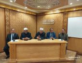 رئيس قطاع المعاهد الأزهرية يجتمع بمديري الجودة بالمناطق الأزهرية لبحث جاهزية المعاهد للاعتماد