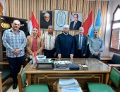 منطقة الإسكندرية الأزهرية تستقبل وفد الإدارة العامة لأملاك وأوقاف الأزهر لمتابعة الأوقاف وتفعيل دورها المجتمعي