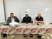 قطاع المعاهد الأزهرية يواصل جهوده في الارتقاء بمهارات العاملين بإدارات التنسيق بجميع المناطق الأزهرية