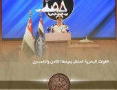 القوات البحرية تحتفل بعيدها الثامن والخمسين …