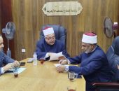 رئيس قطاع المعاهد الأزهرية يجتمع بمديري الإدارات التعليمية لمناقشة محاور العملية التعليمية وتفعيل نظام المحاضرات.
