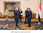 السيد الرئيس عبد الفتاح السيسي،يتسلم، أوراق اعتماد ثلاثة وعشرين سفيراً جديداً لدى جمهورية مصر العربية.