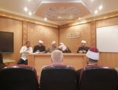 اختبارات المتقدمين لوظيفة موجهي شئون القرآن الكريم