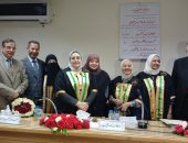 ماجستير بامتياز  من جامعة عين شمس  للحفيدة الثامنة  من حاملي الماجستير والدكتوراه  في آل الصاوي