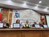 “مركز بحوث ودراسات المرأة والإعلام” بـ”إعلام القاهرة ” يعقد ندوة حول تعزيز الوعي الرقمي للمرأة