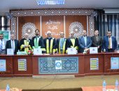 مرتبة الشرف الأولي لدكتوراة في المشتركات الفكرية بين التيارات  الفكرية والفلسفية المعاصرة