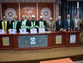 التوصية بالطبع لدكتوراه بجامعة الأزهر عن المشروع الفكري للدكتور طه عبدالرحمن. —-