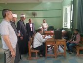 انطلاق اختبارات مسابقة الأزهر الشريف لحفظ القرآن بكفر الشيخ وسط تأمين تام وتنظيم عالي