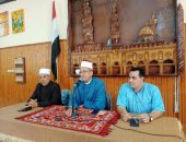 منطقة كفر الشيخ الأزهرية تحصد رابع جمهورية بمنافسات بطولة الكاراتيه الجماعي