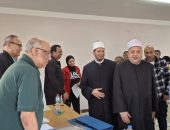 تطوير الكوادر: رئيس قطاع المعاهد الأزهرية يتفقد برنامجاً تدريبياً نوعياً لمديري إدارات الامتحانات بالإسكندرية.