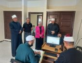 انطلاق مسابقة شيخ الأزهر السنوية لحفظ القرآن الكريم بمنطقة الإسكندرية الأزهرية