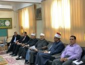 عقد الاجتماع التنسيقي لاحتفالية المنظمة العالمية لخريجي الأزهر بكفر الشيخ بذكرى تأسيسها