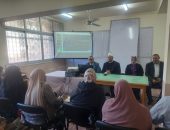 قطاع المعاهد الأزهرية يطلق البرنامج التدريبي المركزي لموجهي عموم الحاسب الآلي من منطقة الإسكندرية الأزهرية