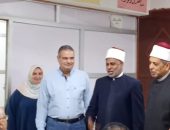 قطاع المعاهد الأزهرية يختتم برنامج تدريب واضعي الامتحانات الشرعية