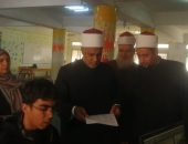 فضيلة الأستاذ الدكتور أحمد الشرقاوي وكيل “المعاهد الأزهرية” يتابع سير مسابقة الإمام الأكبر لحفظ القرآن بمجمع مدينة نصر