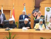 وزير التعليم العالي يشهد احتفالية العرض الخاص للمسلسل الكرتوني «نور وصندوق الأسرار» بجامعة الأزهر