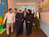 وفد من قطاع المعاهد الأزهريةبرأسة الأستاذ الدكتور أحمد الشرقاوي، رئيس الإدارة المركزية للتعليم يتفقد معهد الكمال الخاص لمتابعة جودة الأداء التعليمي