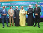 تكريم الأستاذ الدكتور حمدي طه، أستاذ الصحافة في كلية الإعلام بجامعة الأزهر، وهو من رواد قسم الصحافة والإعلام الأوائل