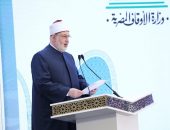 وكيل الأزهر: مسابقة الأوقاف العالمية للقرآن الكريم تجسد قيام مصر بدورها الريادي في خدمة كتاب الله