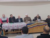 رئيس منطقة الإسكندرية الأزهرية يجتمع مع شيوخ المعاهد الجدد الصادر لهم قرارات التكليف