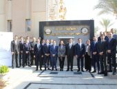 النيابة العامة تنظم ورشة عمل تدريبية لأعضاء النيابة العامة بالتعاون مع مكتب الأمم المتحدة المعني بالمخدرات والجريمة حول مكافحة استخدام الإنترنت والتقنيات الناشئة ومنصات الاتصال عبر الإنترنت لأغراض إرهابية