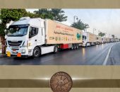 المنطقة الجنوبية العسكرية تطلق المرحلة الثانية من حملة ” بشرة خير” لدعم الأسر الأولى بالرعاية …