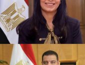 التضامن الاجتماعي تعلن فتح باب التقديم لإشراف حج الجمعيات الأهلية لموسم حج 1447هـ – 2026م بداية من اليوم وحتي 31 ديسمبر الجاري