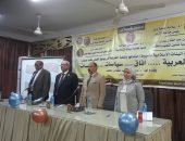 نائب رئيس جامعة الأزهر للوجه القبلي يشهد احتفال كلية البنات الإسلامية بأسيوط باليوم العالمي للغة العربية