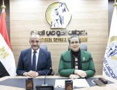 المجلس القومي للمرأة يوقع بروتوكول تعاون مع روتاري مصر
