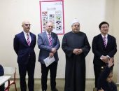 رئيس قطاع المعاهد الأزهرية يستقبل وفد المنصة اليابانية للبرمجة لتعزيز سبل التعاون في المجالات التعليمية والتكنولوجية