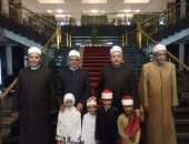 حصاد قطاع المعاهد الأزهرية عام 2025.. تعليم متجدد وهوية راسخة وإنجازات غير مسبوقة