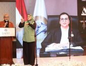 المجلس القومي للمرأة يشارك في احتفالية «التمكين حق» بمناسبة اليوم العالمي للأشخاص ذوي الإعاقة