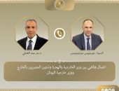 اتصال هاتفى بين وزير الخارجية ونظيره اليوناني