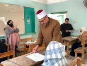 رئيس المنطقة يتابع تسليم مظاريف أسئلة امتحانات النقل الثانوي للجان إدارات بيلا والحامول ويتفقد لجان كفر الشيخ بثاني أيامها