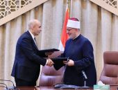 لأن المعركة القادمة هي “معركة وعي”، ولأن حماية الهوية المصرية تبدأ من مقاعد الدراسة.. تم اليوم توقيع مذكرة تفاهم كبرى بين فضيلة المفتي أ.د. نظير عياد والسيد وزير التربية والتعليم محمد عبد اللطيف.