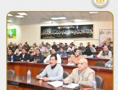 بالمزاد العلني: “الإسكان” تُعلن بيع محال تجارية وأراضٍ بأنشطة حرفية وصيدليات بـ4 مدن جديدة