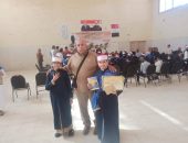 منطقة الإسكندرية الأزهرية تحصد المركز الثالث جمهوريًا في مسابقة الإنشاد الديني الفردي