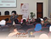 الشباب والرياضة تختتم فعاليات «مسار سلام» بالمدينة الشبابية في بورسعيد