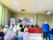 الشباب والرياضة تعقد ندوة تثقيفية حول ” قضايا المرأة ودور الدولة في حمايتها من العنف” بمحافظة الدقهلية