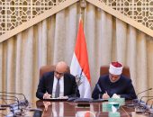 مذكرة تفاهم بين دار الافتاء ووزارة التربية والتعليم لمحو الأمية الدينية وترسيخ الفكر الوسطي ومواجهة كافة أشكال الغزو الثقافي والفكري