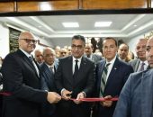 وزير التموين ومحافظ القليوبية يفتتحان مكتب السجل التجاري المميز بالغرفة التجارية ببنها لتعزيز جودة الخدمات للمواطنين .