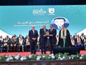 في احتفالها بعيد العلم في نسخته العشرين: جامعة القاهرة تكرم رؤساء 11جامعة مصرية من خريجيها تقديرا لمسيرتهم العلمية ودورهم البارز في تطوير منظومة التعليم العالي.