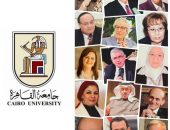 في اجتماعه برئاسة الدكتور محمد سامي عبدالصادق: مجلس جامعة القاهرة يقر ترشيح 25 أكاديميًا وشخصية عامة لجوائز الدولة لعام 2025