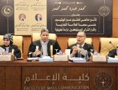 الباحث محمد عبده يحصل على درجة العالمية الدكتوراه من إعلام الازهر بمرتبة الشرف الأولى